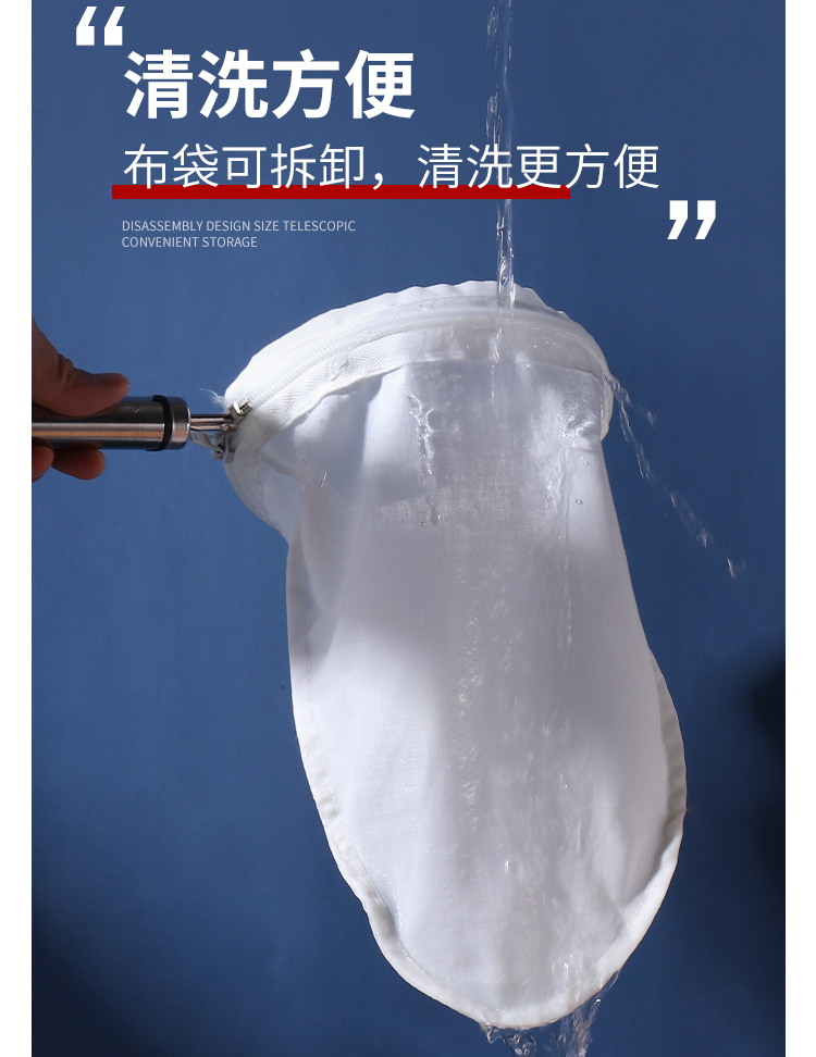 丝袜奶茶过滤袋 拉茶袋港式奶茶过滤袋茶袋过滤袋奶茶店专用布袋带