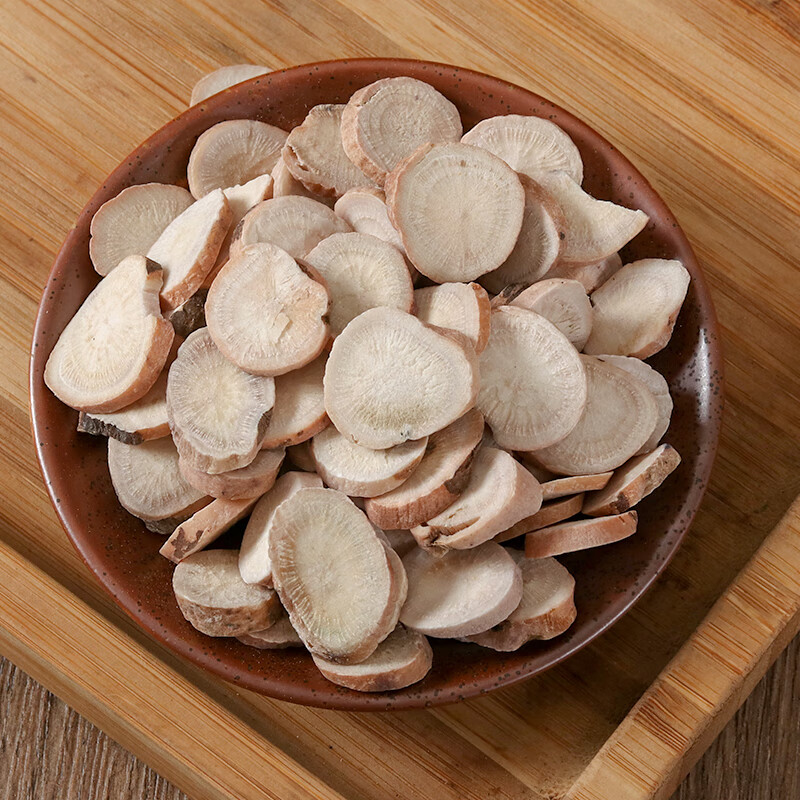 同仁堂中药材白芍500克可打白芍粉白芍片另售白术白茯苓白芷甘草