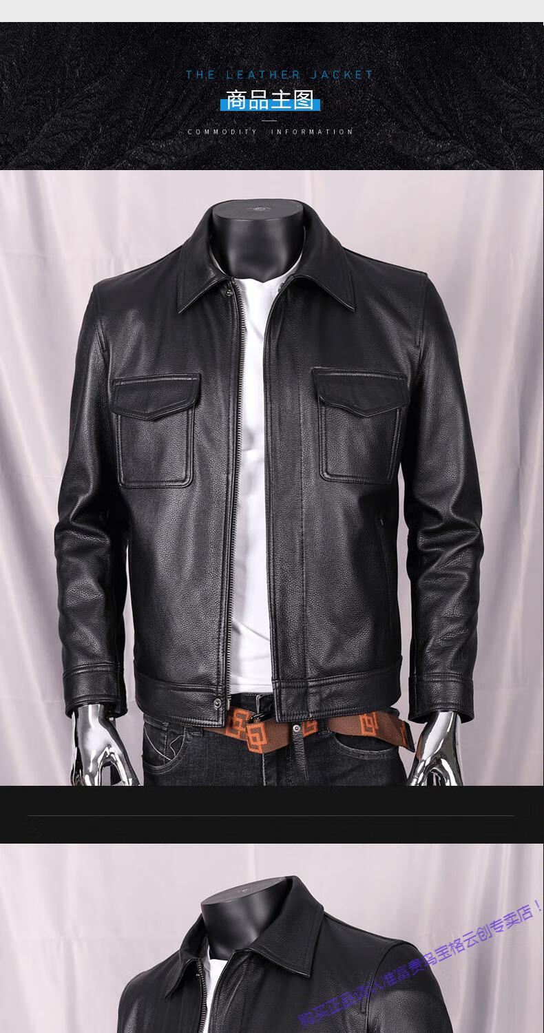 富贵鸟臻品男装捡漏促销冲量头层牛皮真皮皮衣夹克修身外套年潮复古