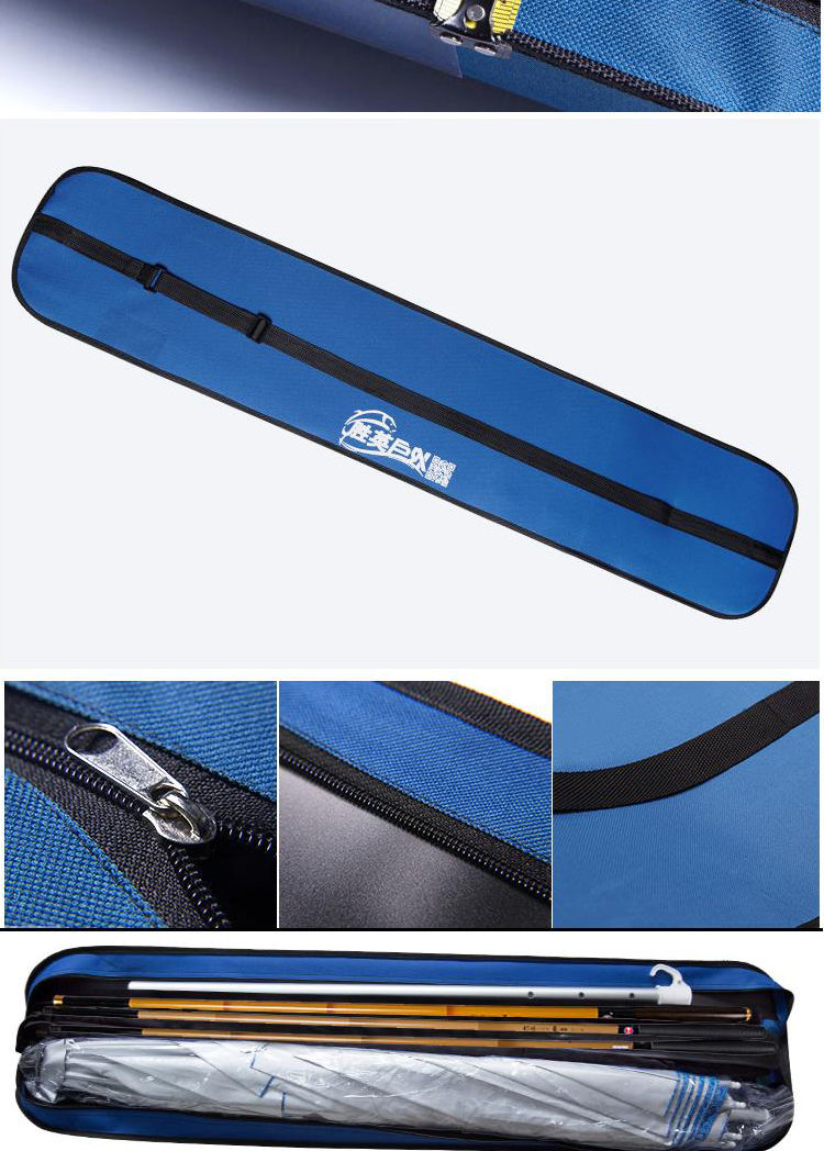 刀袋剑袋可背钓鱼伞包杆包伞竿包鱼伞包收纳袋牛津包1.21.