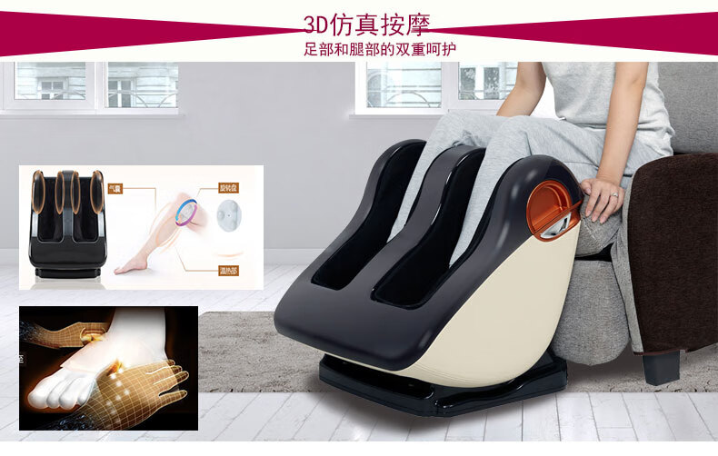 panasonic松下日本代购panasonic/vf51脚部按摩器足疗机老人腿部脚底