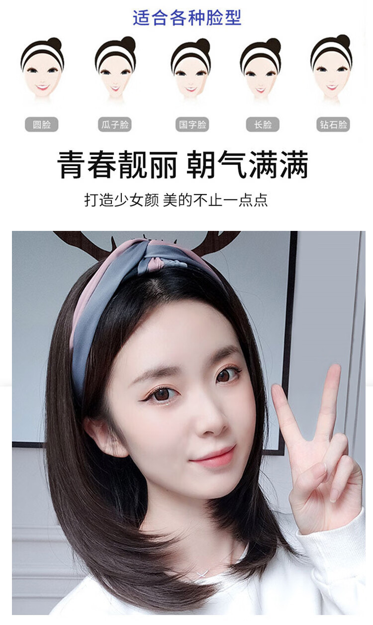 发卡假发一体短发假发发箍一体发卡一片式u型假发片接发片头顶头发