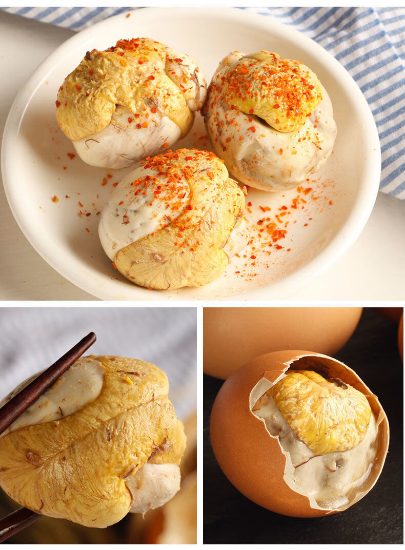 10039946874435商品名称:活珠子13天新鲜五香无毛鸡胚蛋熟食即食喜蛋