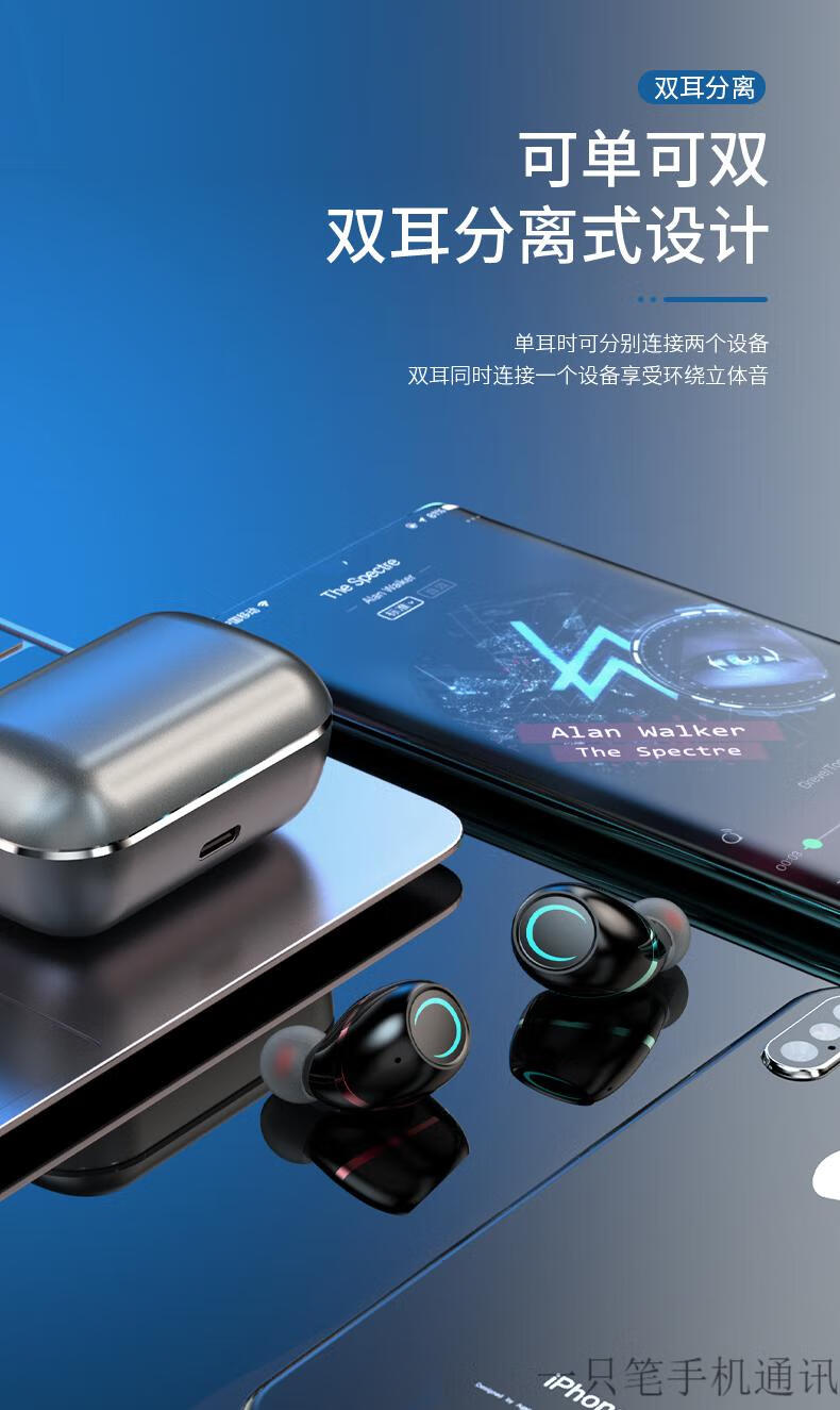 索尼无线蓝牙耳机迷你隐形重低音降噪双耳入耳式运动型听歌跑步 g16