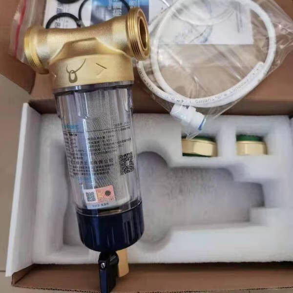 武汉金牛前置过滤器净水器自动反冲洗全屋装置ppr热熔jnq1中央净水器4