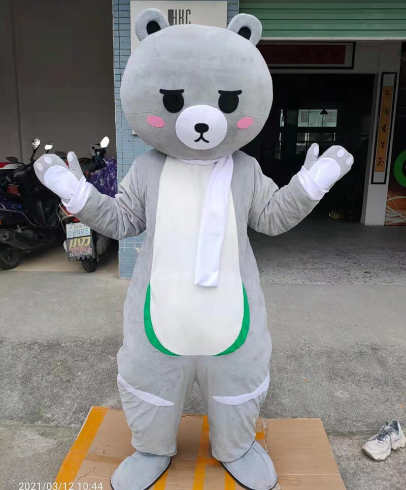 网红人偶服装行走卡通头套跳舞小熊套装可爱开心熊玩偶衣服可狄开心熊小码155 165 图片价格品牌报价 京东