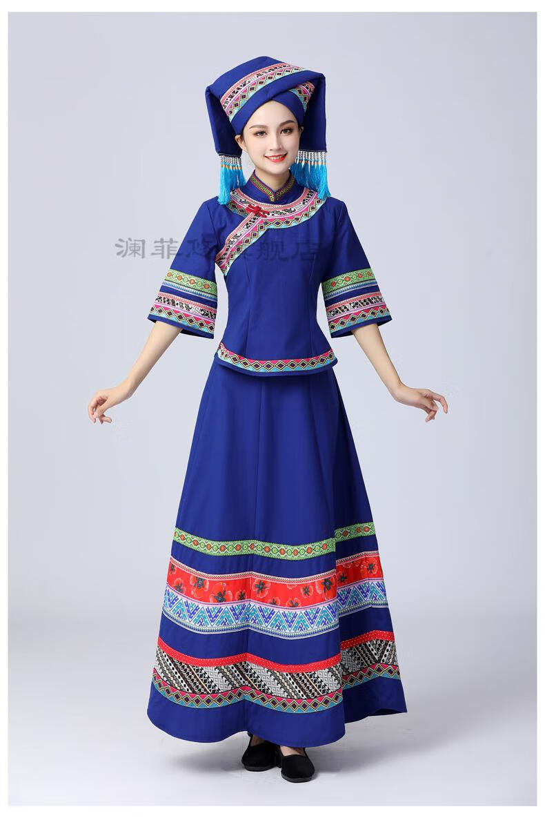 【传统服装】广西壮族服装女成人少数民族演出服景颇族高山族三月三