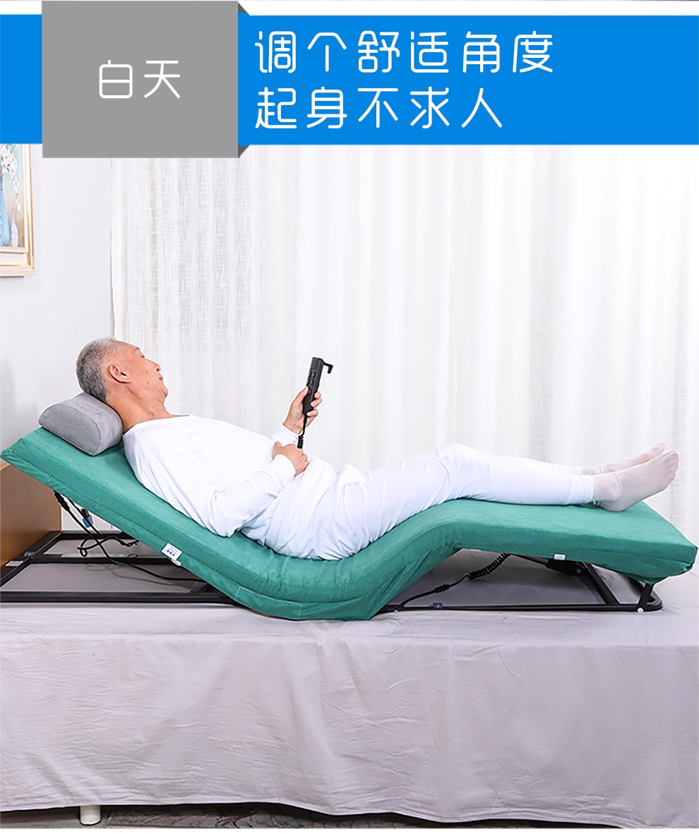 电动起床辅助器瘫痪病人老人起身器孕妇卧床上靠背助力器升降床垫绿色