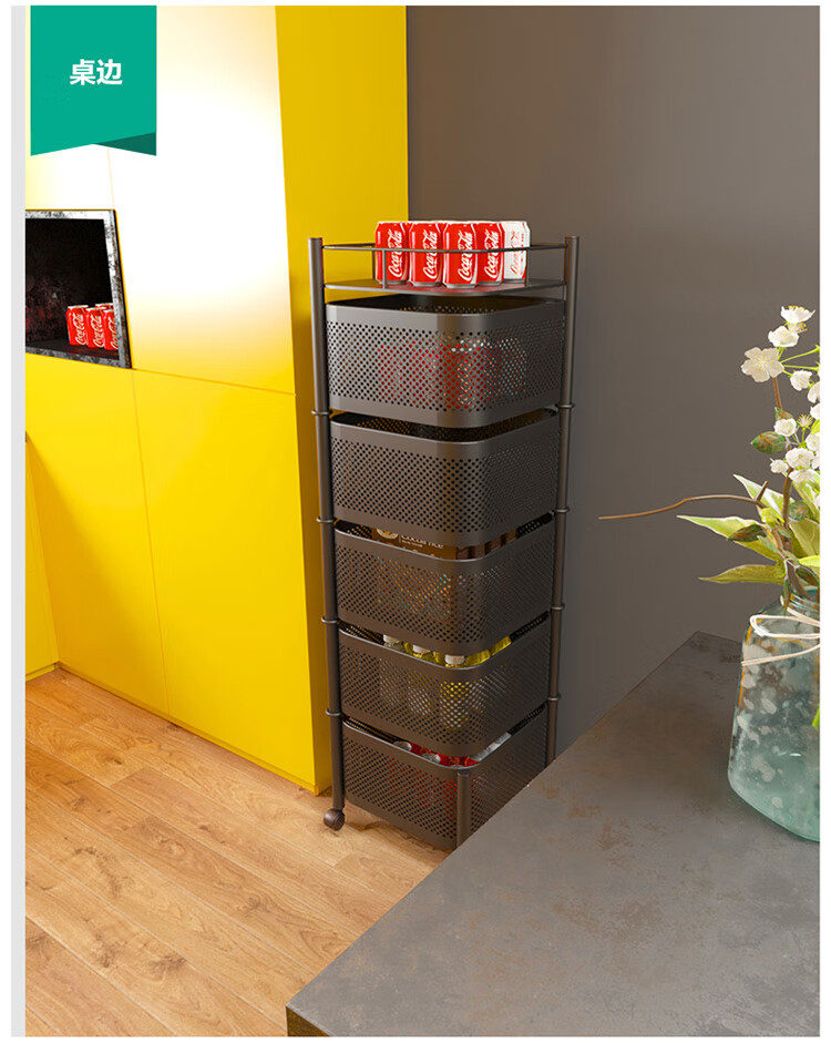 小型杂物架可移动抽屉式多层置物架落地桌下小推车客厅卧室整理收纳架