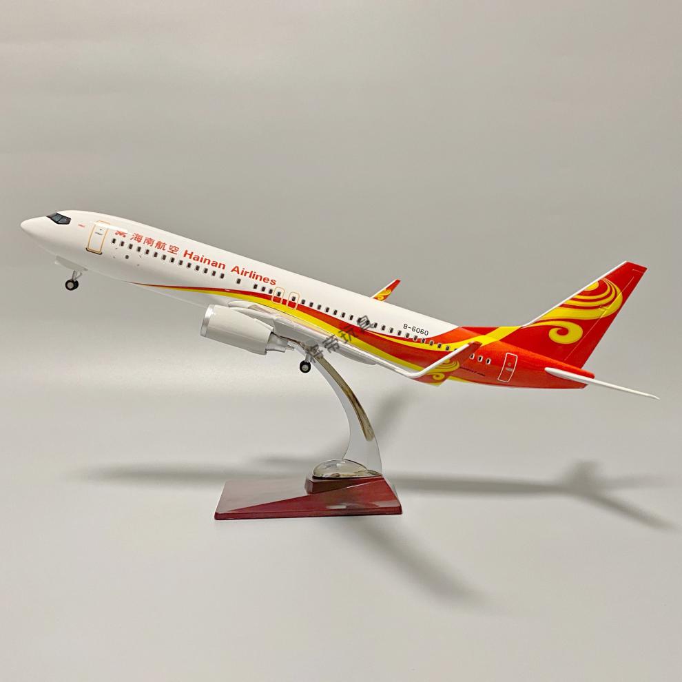 山东空飞机模型47cm中国空737800国冰雪彩绘738led南航737800升级版带