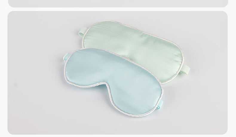 婴儿眼罩遮光晒太阳小孩午睡遮阳新生宝宝睡眠专用护眼罩 【1个】蓝