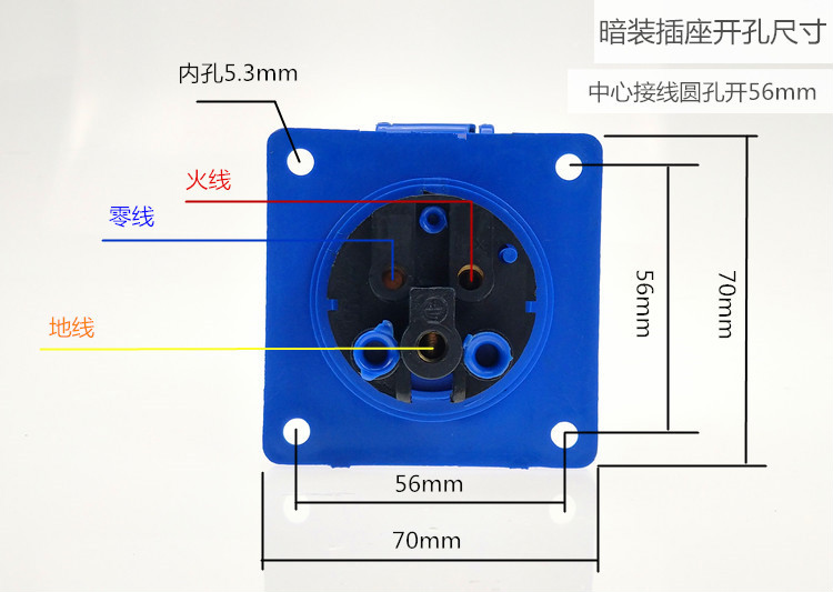 sfe防水快速工业插头013芯公母一通三孔16a32a防爆航空插座220v3芯16a