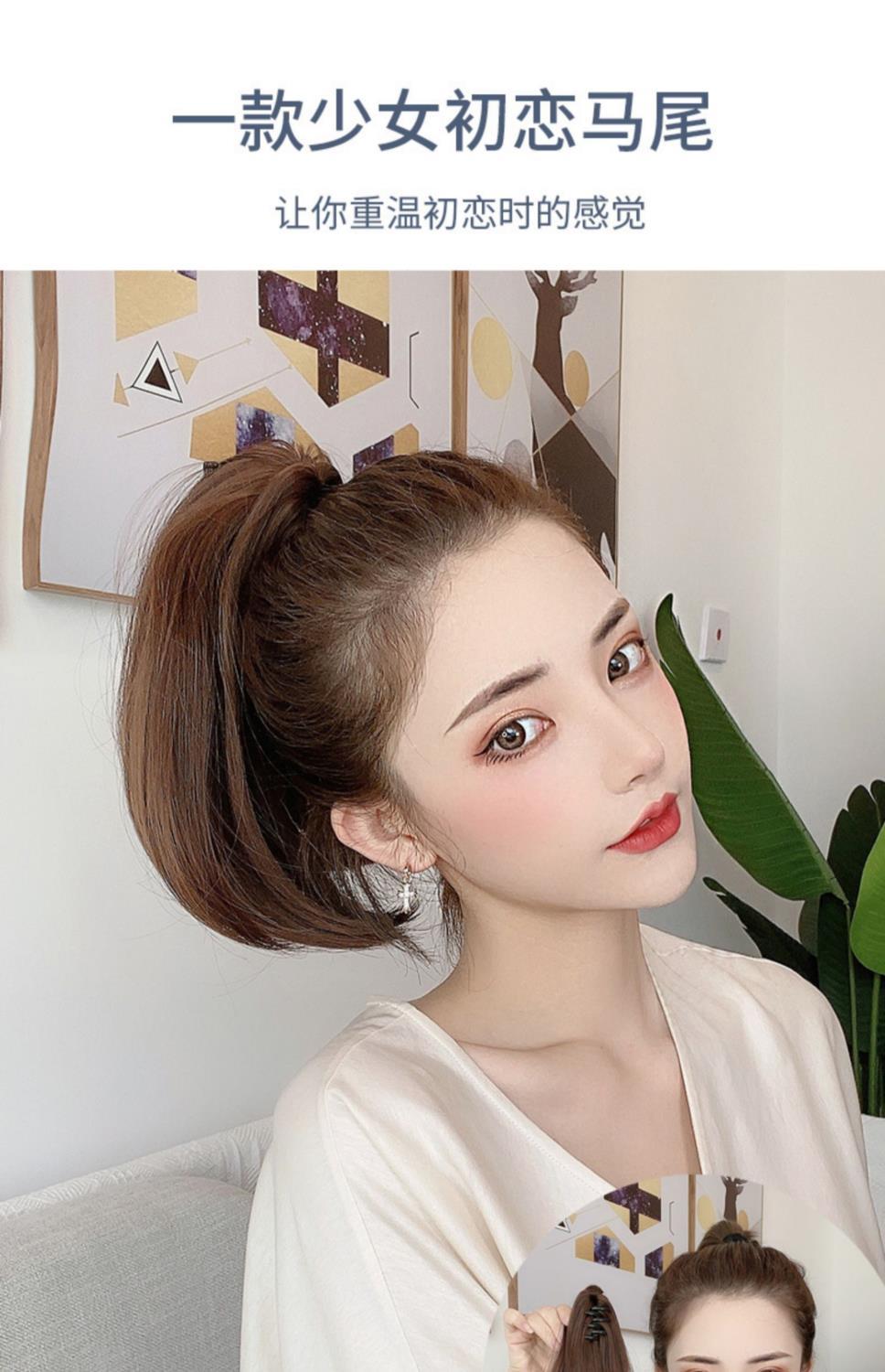 超短马尾假发女 抓夹式短款直发假马尾 网红微卷自然辫子仿真假发 浅