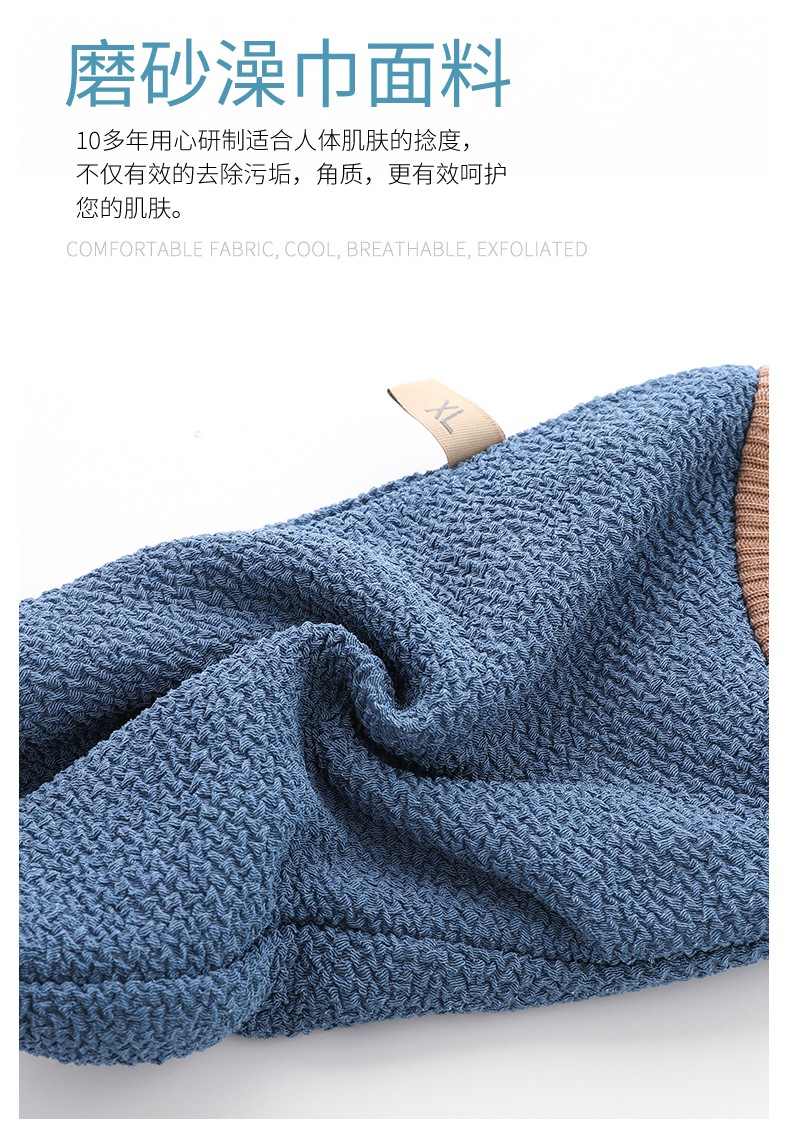 搓澡巾粗纱尹秀搓澡巾男士专用强力特粗纱洗澡巾大号粗砂家用灰搓泥