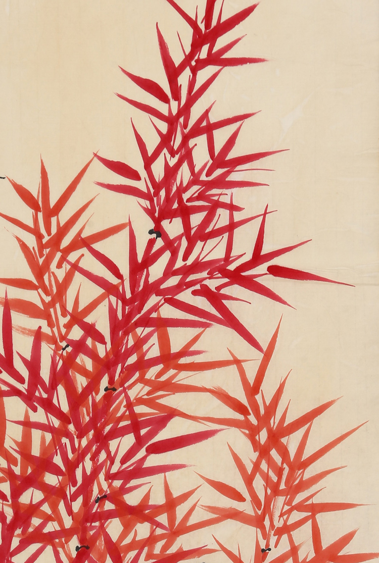 启功字画精品名家三尺红竹纯手绘国画名人写意古玩书画作品收藏纯手绘