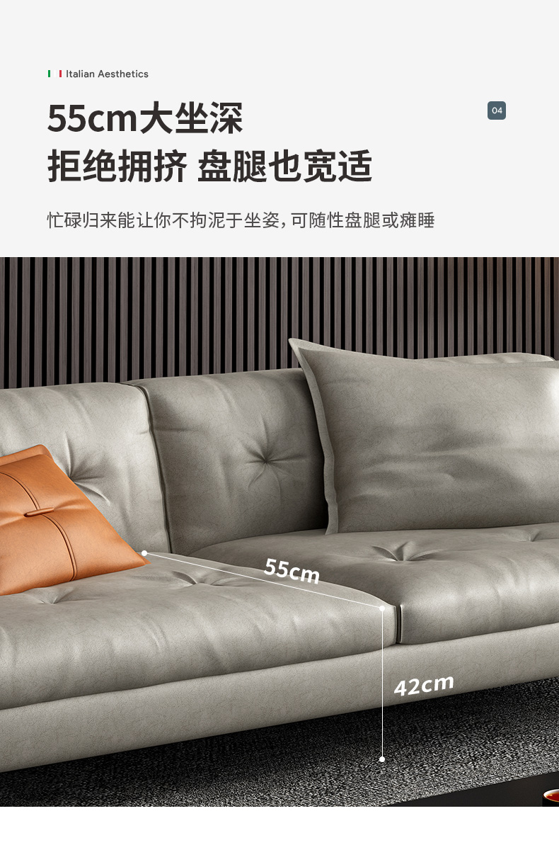 a家家居 沙发布艺沙发科技布客厅意式极简l型组合沙发大小户型家具db