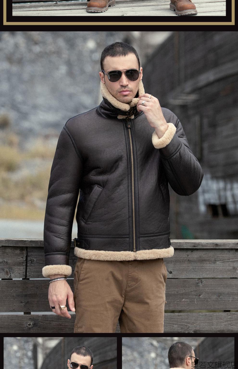 男士飞行员皮毛一体皮夹克原生态羊b3飞行夹克皮衣男机车皮草外套厚