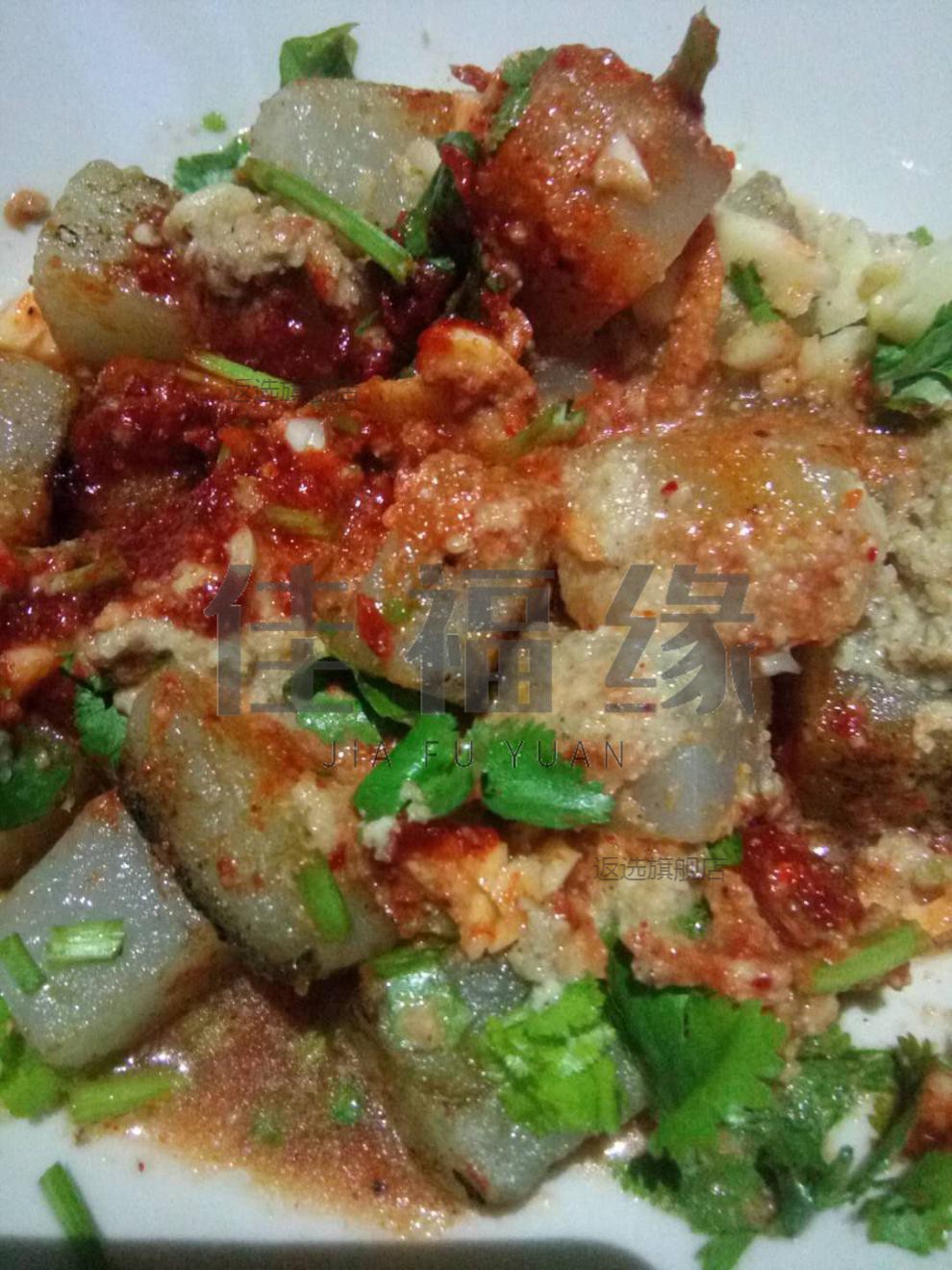 丹东焖子 1000克 焖子丹东特产东北煎粉淀粉焖子炒粉焖子生粉 辣酱