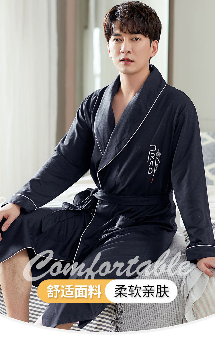 初梦蝶男士睡袍纯棉质睡衣日式浴袍春秋全棉中长款浴衣青年长袖晨袍雾