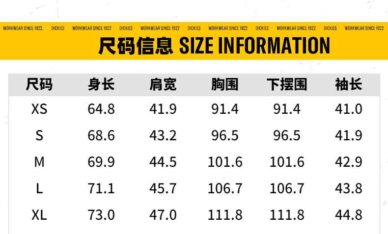 dickiest恤男迪凯斯官方logo印花情侣短袖t恤春夏新品休闲棉短t中性款