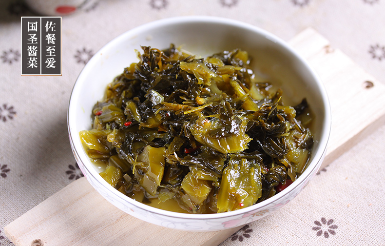 国圣芥菜福建莆田特产酱菜泡菜精制咸菜下饭菜开胃小菜配粥梅菜国圣