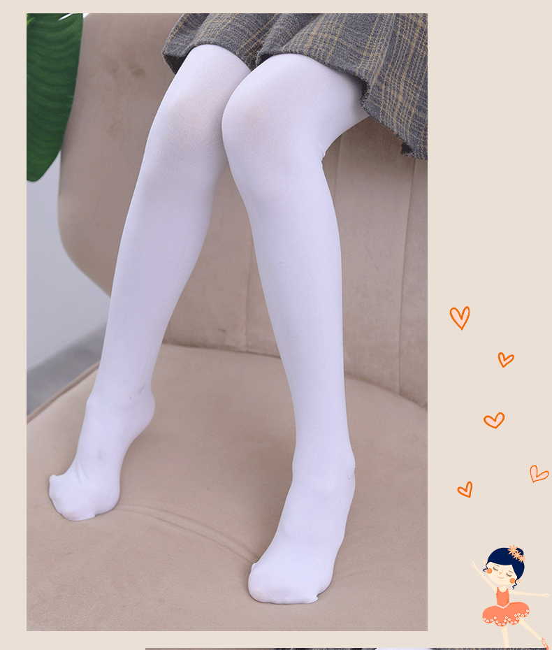 认季儿童舞蹈袜练功袜子春秋薄款连裤袜女童加绒跳舞打底白色丝袜80d