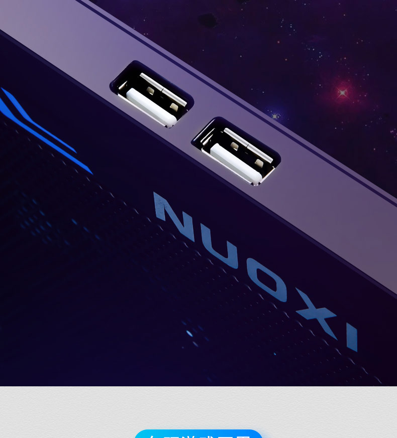 笔记本电脑散热器底座静音dell戴尔g7游匣g3游戏本联想拯救者y7000p