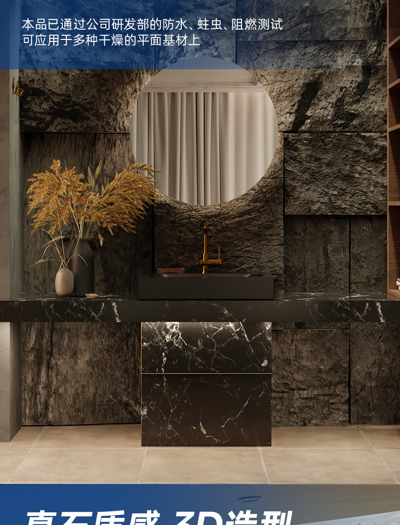 轻质文化石pu石皮蘑菇石外墙砖电视背景墙仿真人造新型天然文化砖石皮