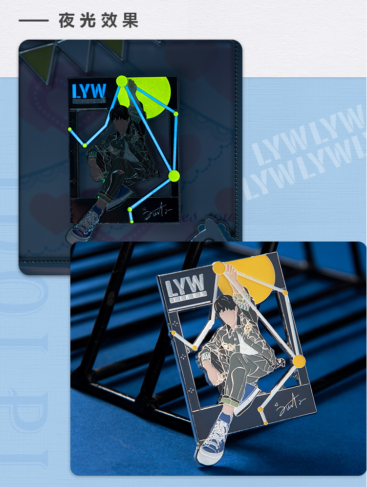 新升级tnt时代少年团周边徽章刘耀文周边吻文滴滴金属徽章胸针生日