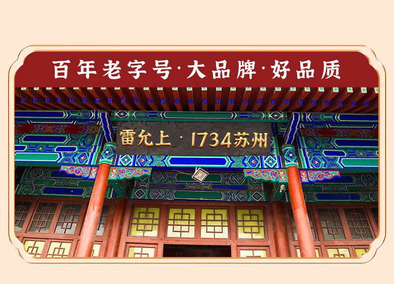 099d4d5f9e15aebe.jpg