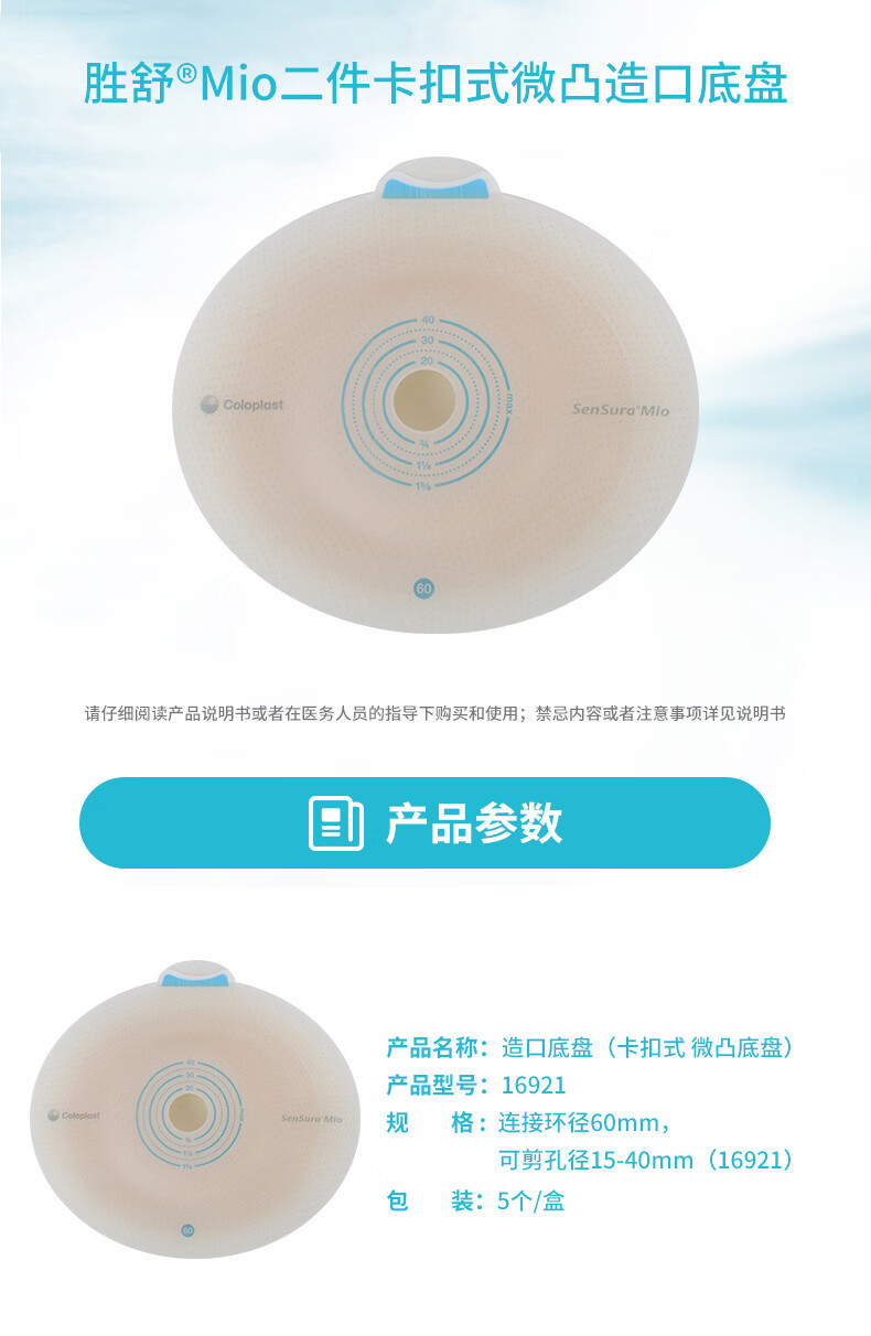 74b281b15d4a809c.jpg