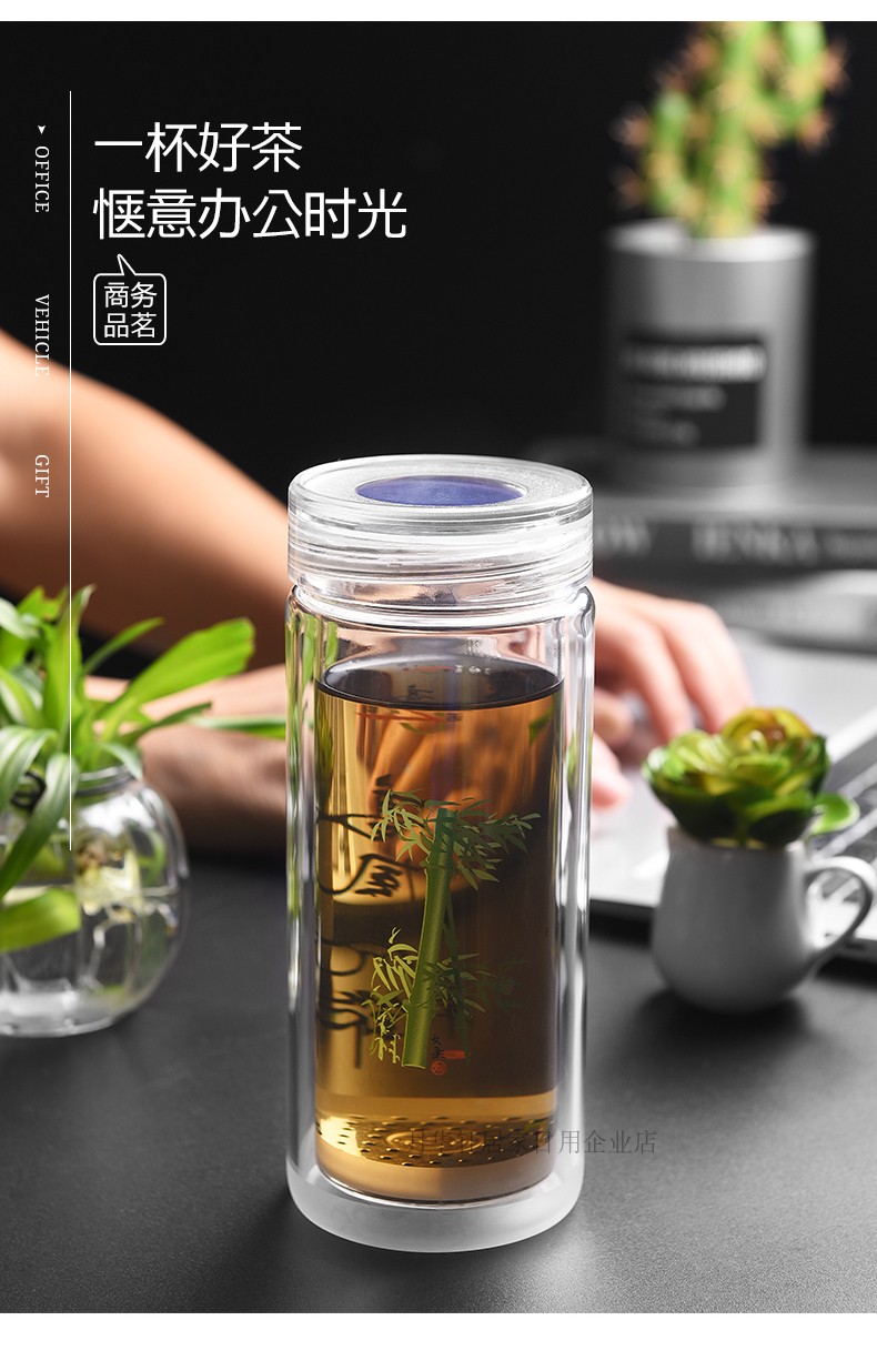 【京选优品】诺亚口杯盖杯诺亚口杯真空双层玻璃杯泡茶杯隔热杯车载