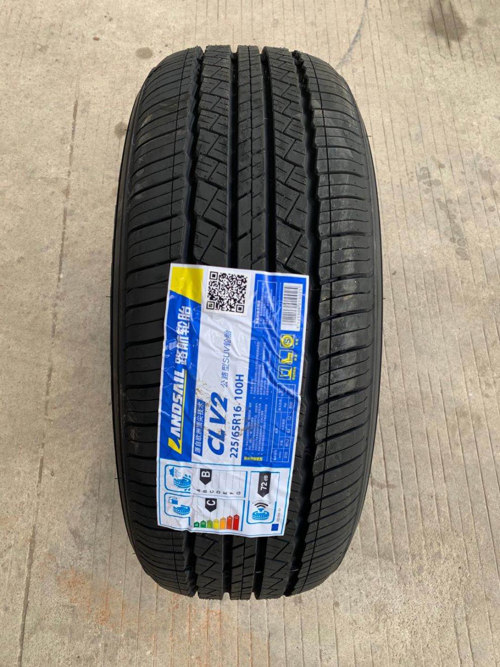 路航轮胎225/60R17,路航轮胎215/60R16 全新路航轮胎22555r1723555r1722565r1623560r16路航轮胎23555r17