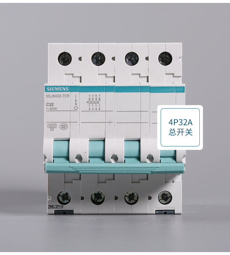4p16a63a电源总开空气开关断路器保护家用绿色4p40a