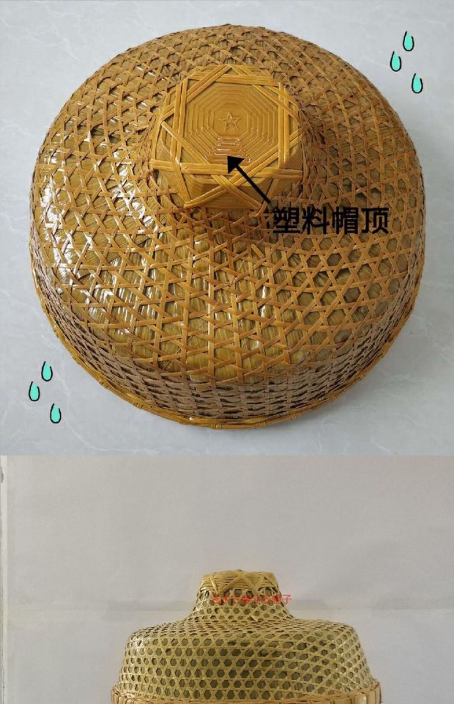 雨帽竹帽斗笠帽海南竹编帽子防雨防晒儿童小赶海舞蹈道具渔民竹子草帽