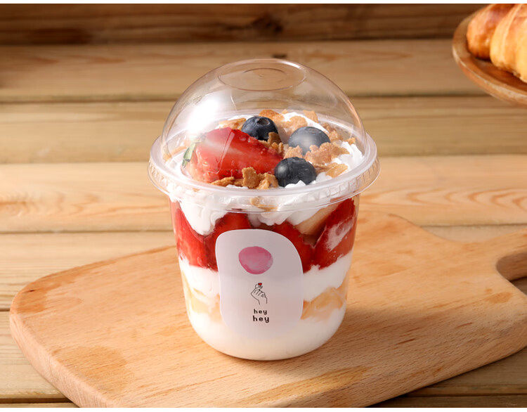 厨房神器网红波波杯草莓蛋糕水果杯u型奶茶胖胖慕斯杯一次性透明啵啵