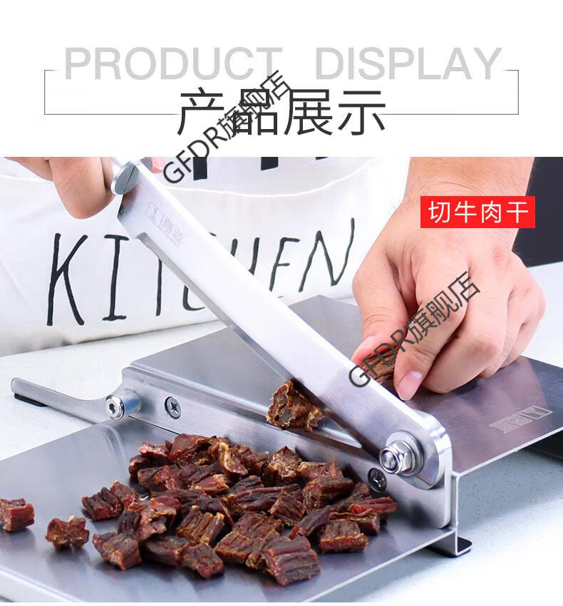 膳道中药材切片刀膳道中药材切片刀家用铡刀铡排骨闸刀阿胶糕切刀天麻