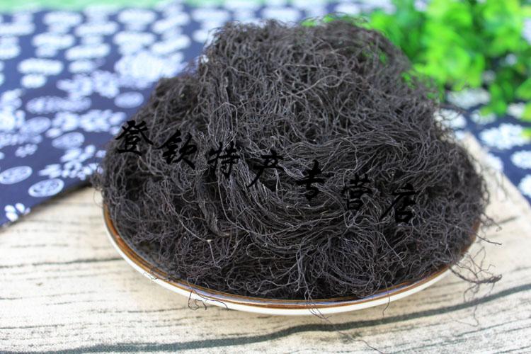 5折长寿菜海发菜500g新鲜海草丝海藻菜龙须菜凉拌菜海带裙带干货