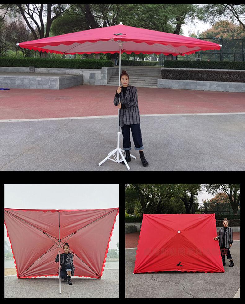 大雨伞摆摊用 摆摊伞地摊商用 遮阳伞户外庭院伞长方形大雨伞摆摊加厚