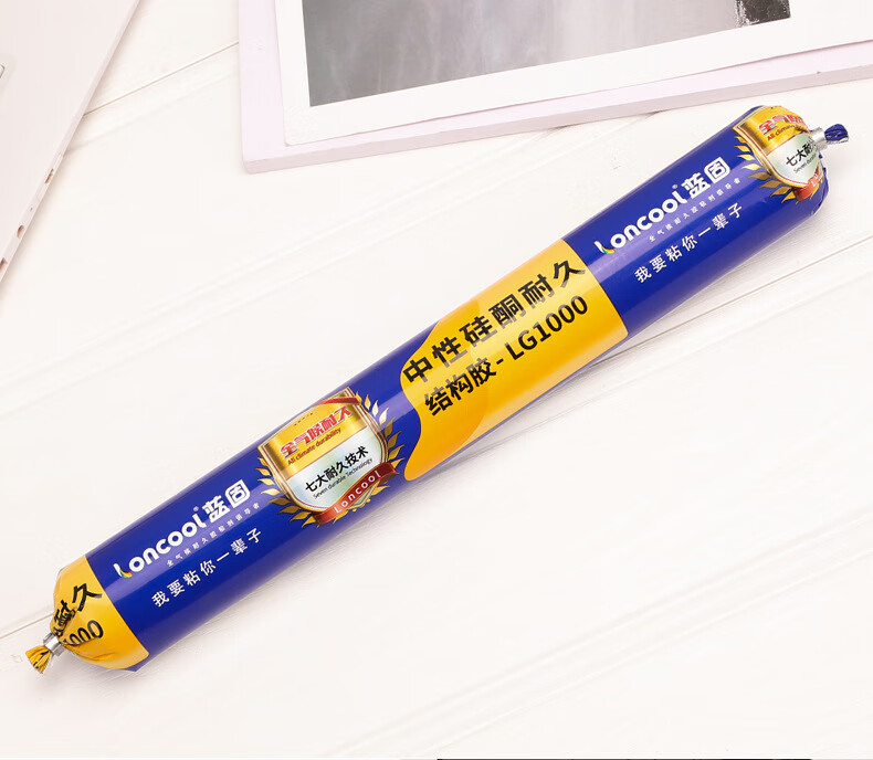 蓝固 五年中性硅酮胶耐候结构胶995软支白黑色室内程门窗密封胶 白色