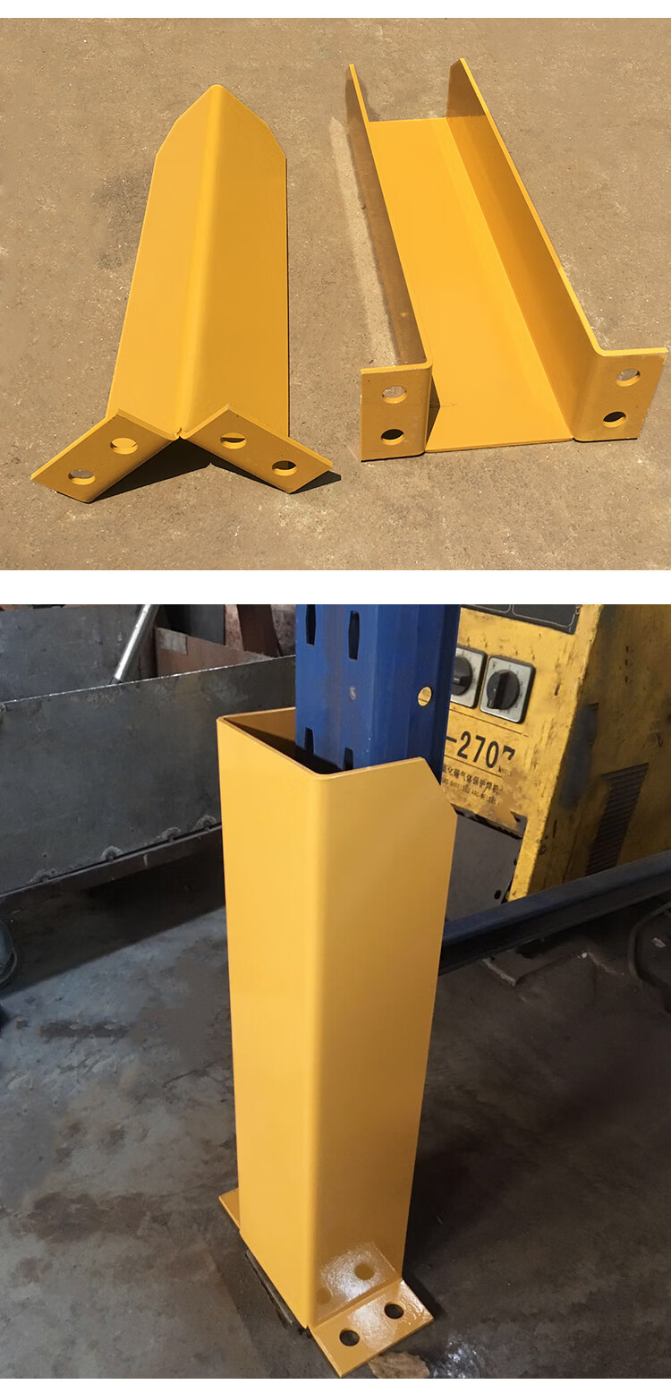 鸣卓货架防撞护角立柱叉车防护护脚重型仓储货架配件车间用u型防撞柱