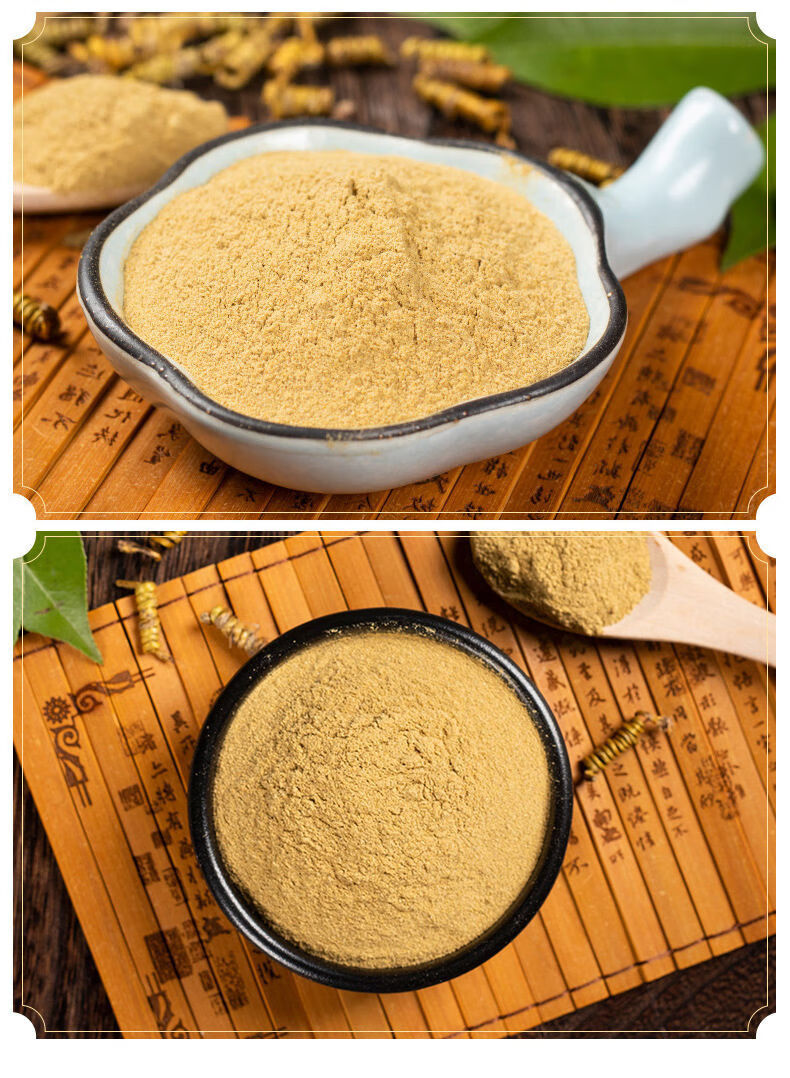 北京同仁堂买1斤赠石斛花霍山铁皮石斛粉正宗仿野生5年枫斗粉250g官方