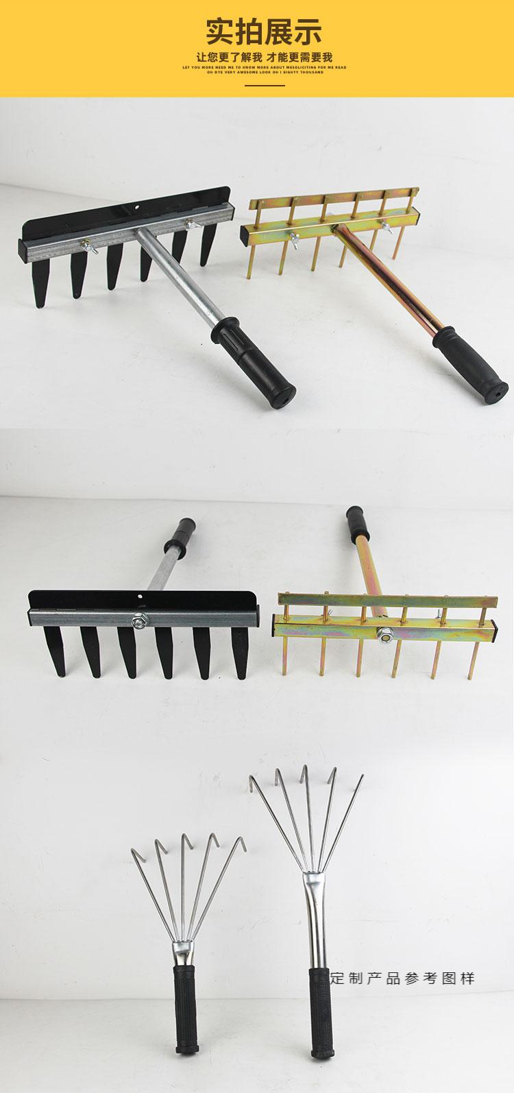 贴瓷砖神器工具找平器铺贴地砖瓷砖辅助平灰器耙子刮灰器调平定位加长
