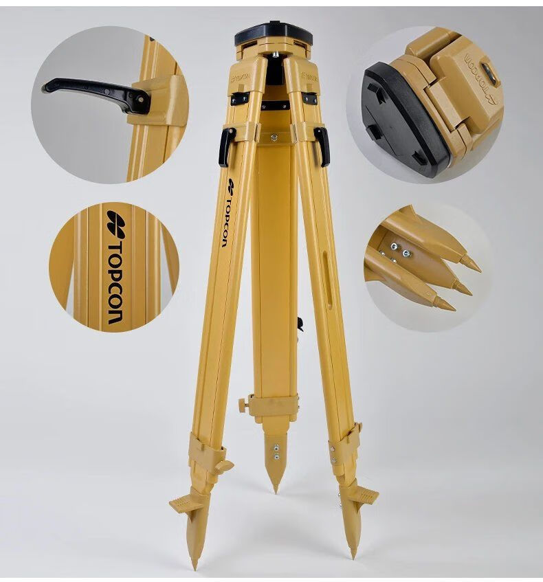 三脚架铝合金实木制水平仪水准仪经纬仪全站仪测绘测量支架配件高端