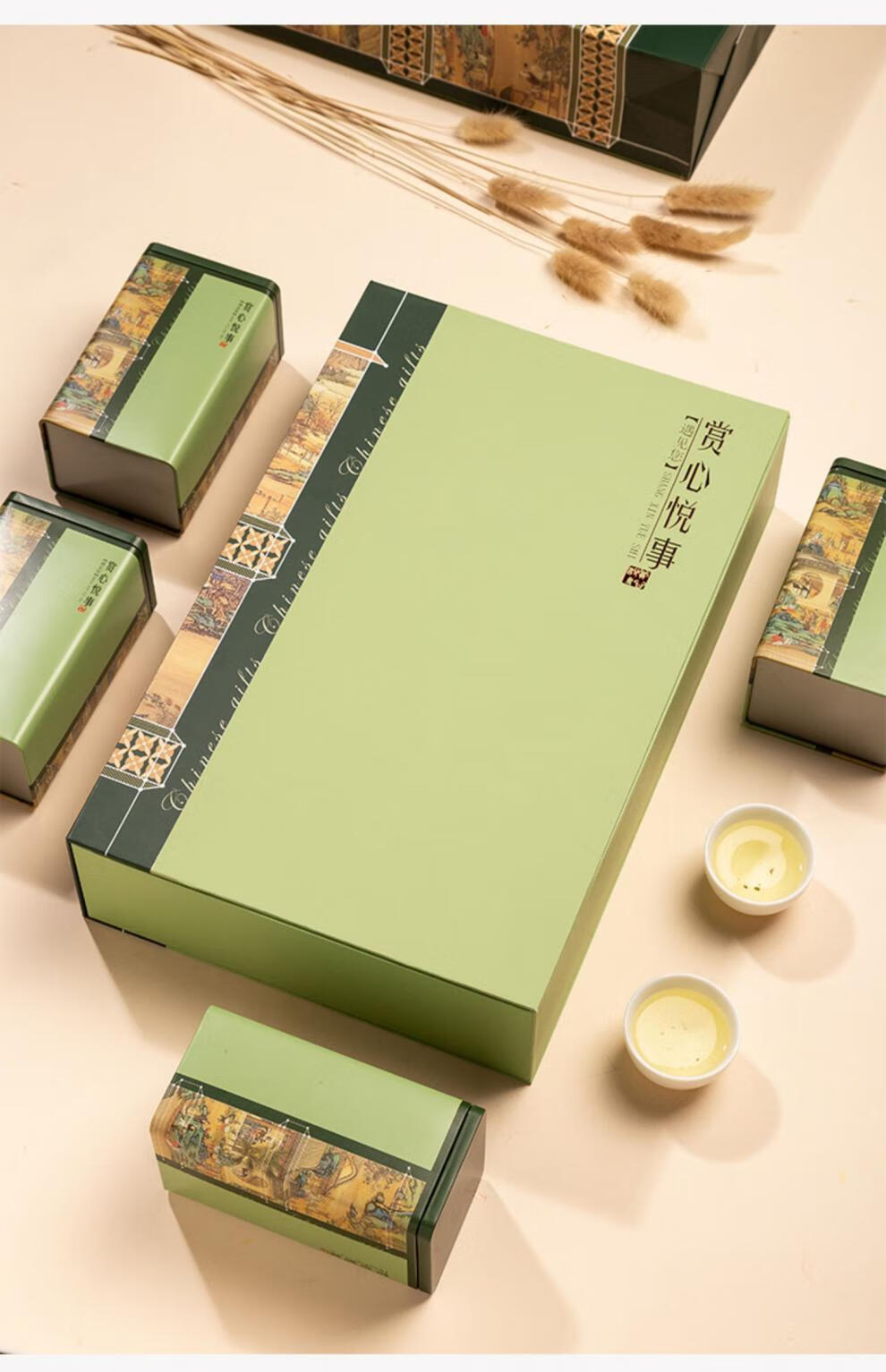 茶叶礼盒包装春茶茶叶包装盒空礼盒绿茶半斤装碧螺春信阳毛尖龙井茶