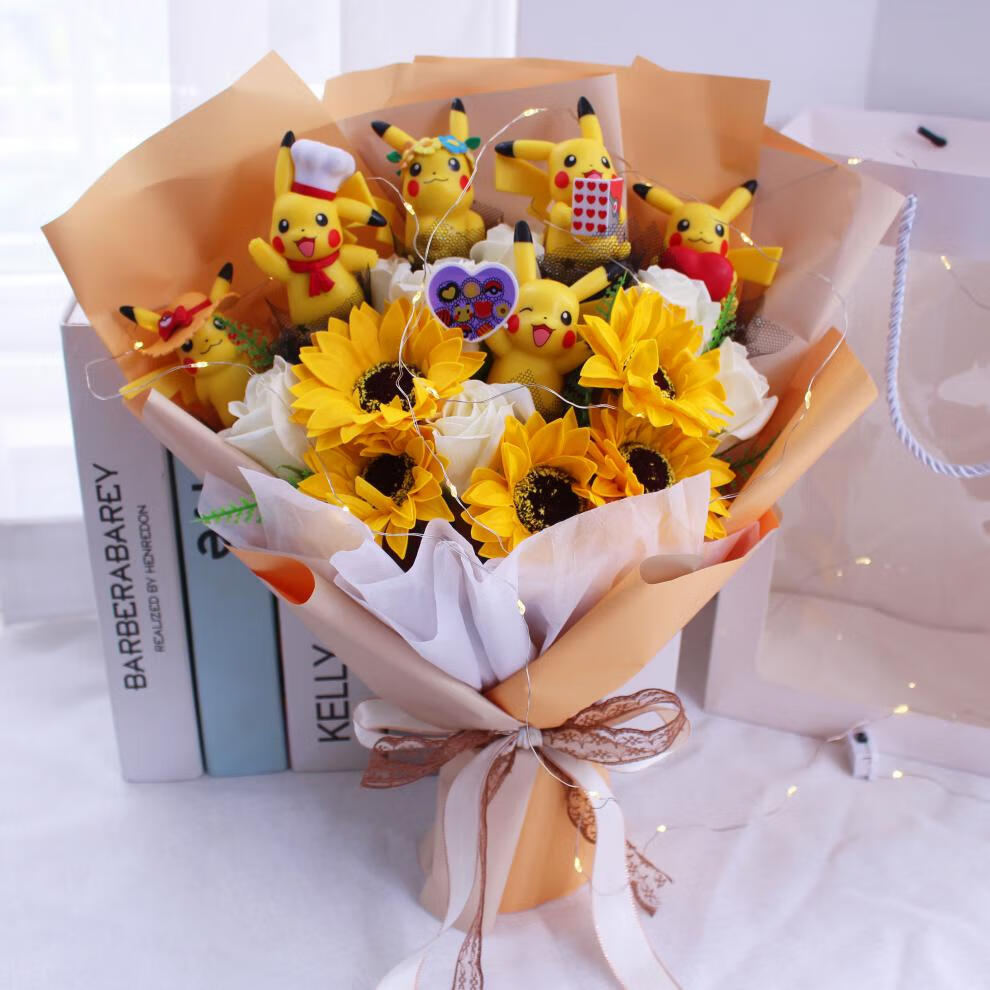 七夕浪漫礼物礼物皮卡丘公仔宠物小灵精娃娃花束礼盒女情人节生日礼物