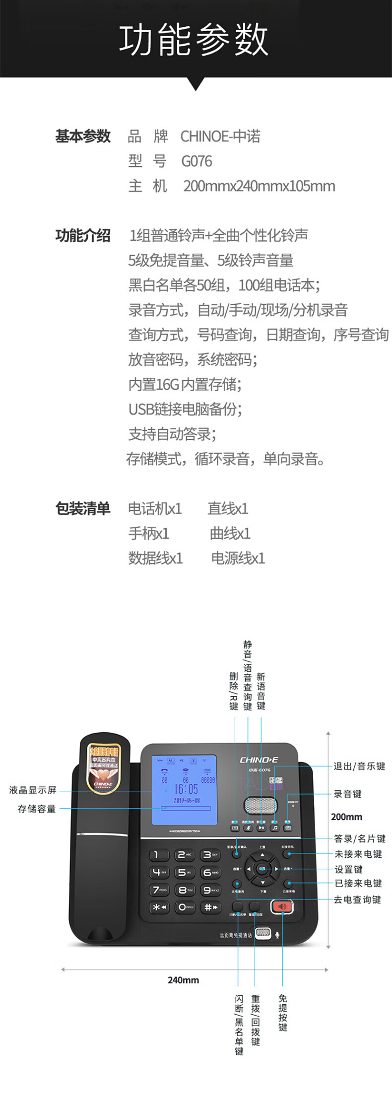 0d23a12fedc7f64d.jpg