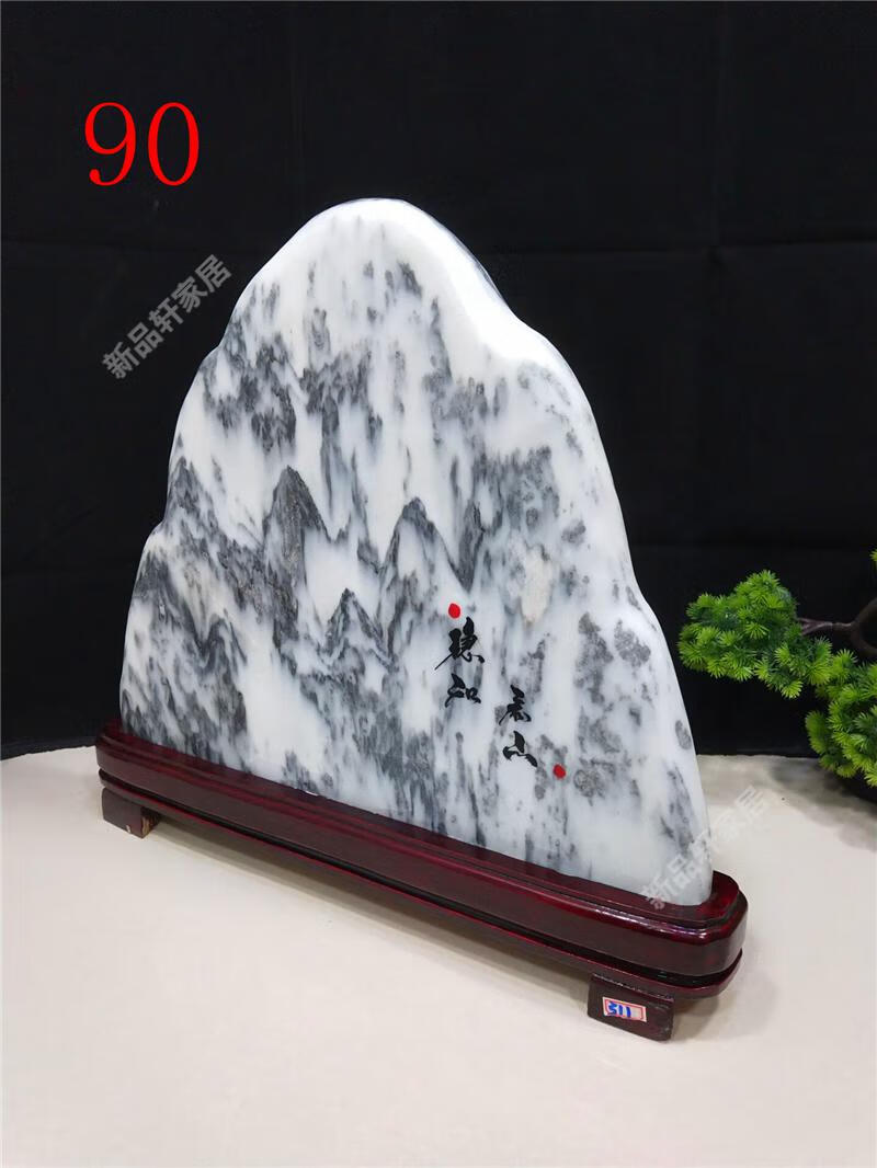 2022新款天然云南山水国画石原石观赏石石头家居布景礼品摆件灰色89