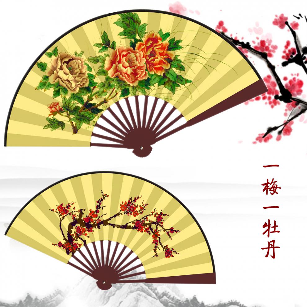 戏曲专用扇子 戏曲折扇越剧梁祝蝴蝶扇10寸9寸8寸京剧花旦小生古装