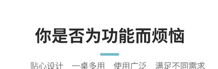顺优 床上书桌大号桌子笔记本电脑桌升降桌电脑支架桌面增高架折叠桌床桌写字架子带抽屉 白色 48cm*70cm